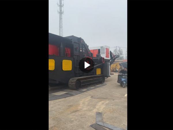 履帶式重錘破碎機視頻